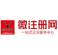 竹根滩镇贵州注册公司没有地址怎么办